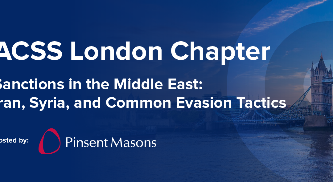 London Chapter Event | 18 September 2025