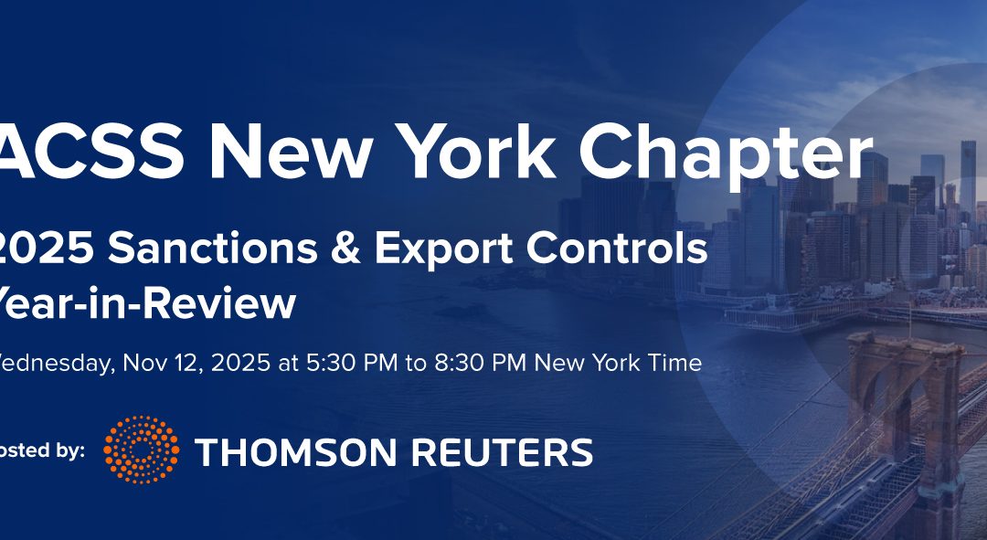 New York Chapter Event | 12 November 2025