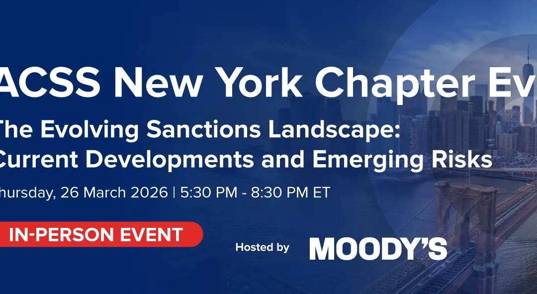 New York Chapter Event | March 26, 2026